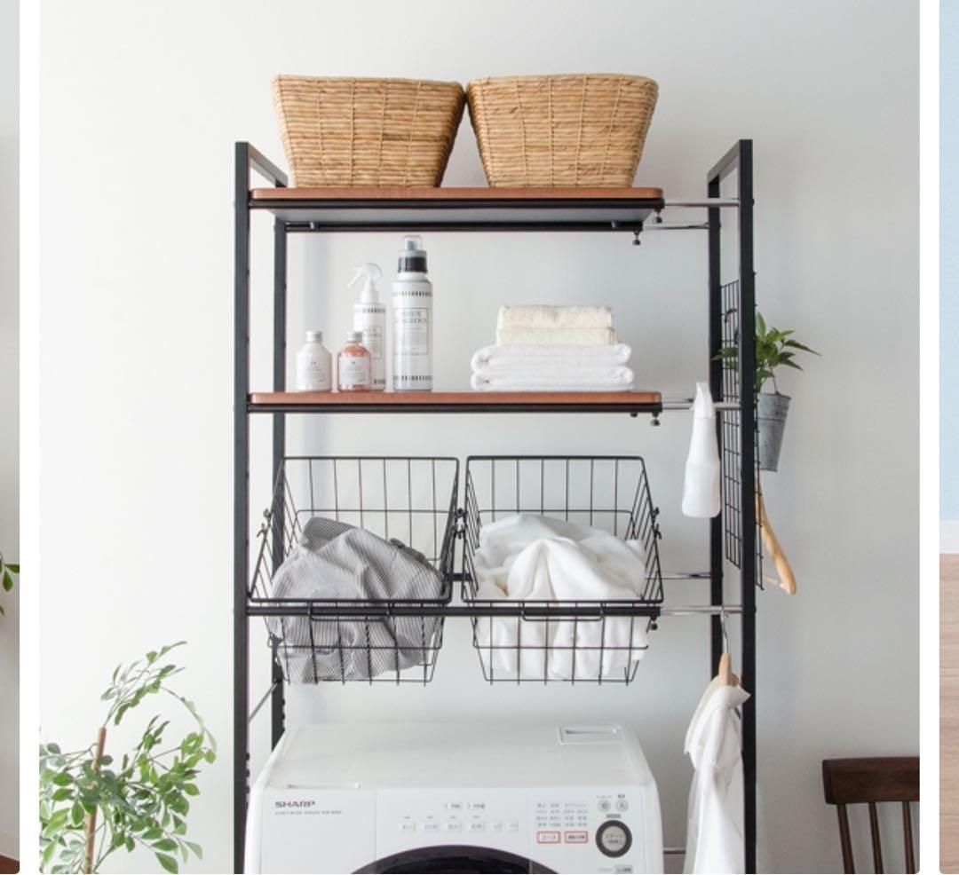 伸縮 ランドリーラック ワイヤー バスケット付　洗濯ラック　FELICIA