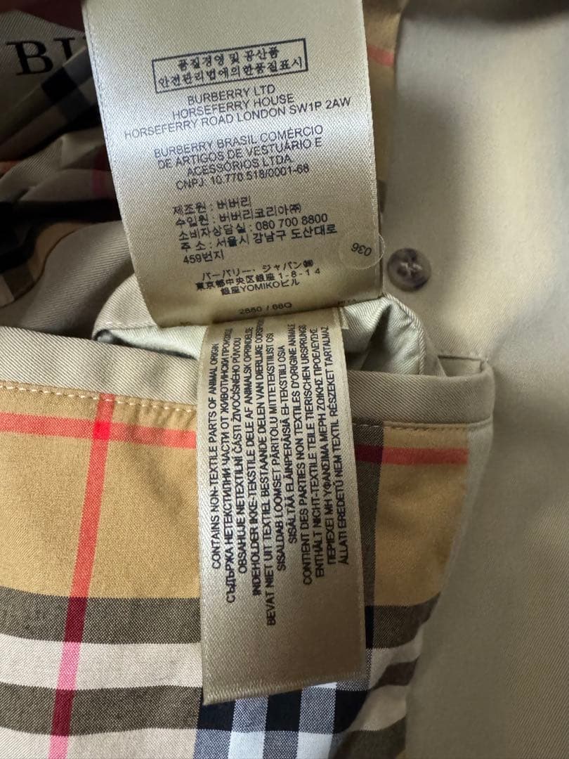 Burberry バーバリー チェルシー トレンチコート ヘリテージ