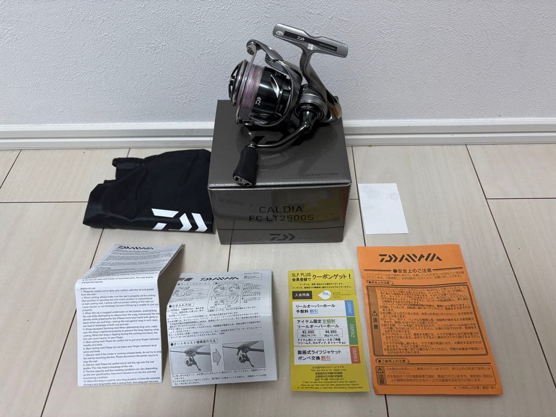 【Banksy様】DAIWAダイワ 25カルディア FC LT2500S