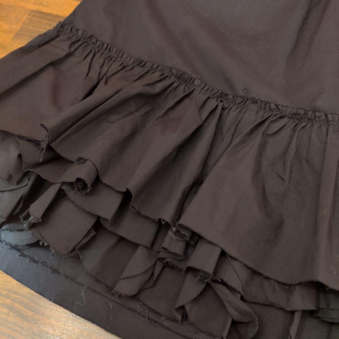 tricot コムデギャルソン フリル スカート 切りっぱなし