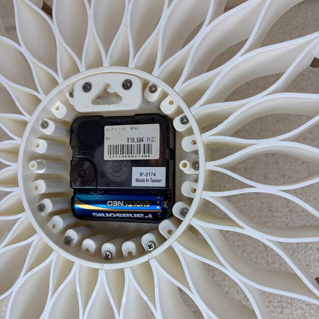 送料無料 Francfranc ルファール ホワイト 掛時計