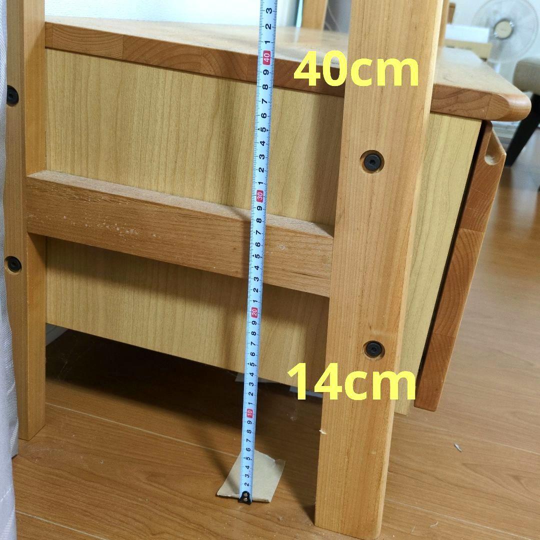 ナチュラルウッドテレビ台