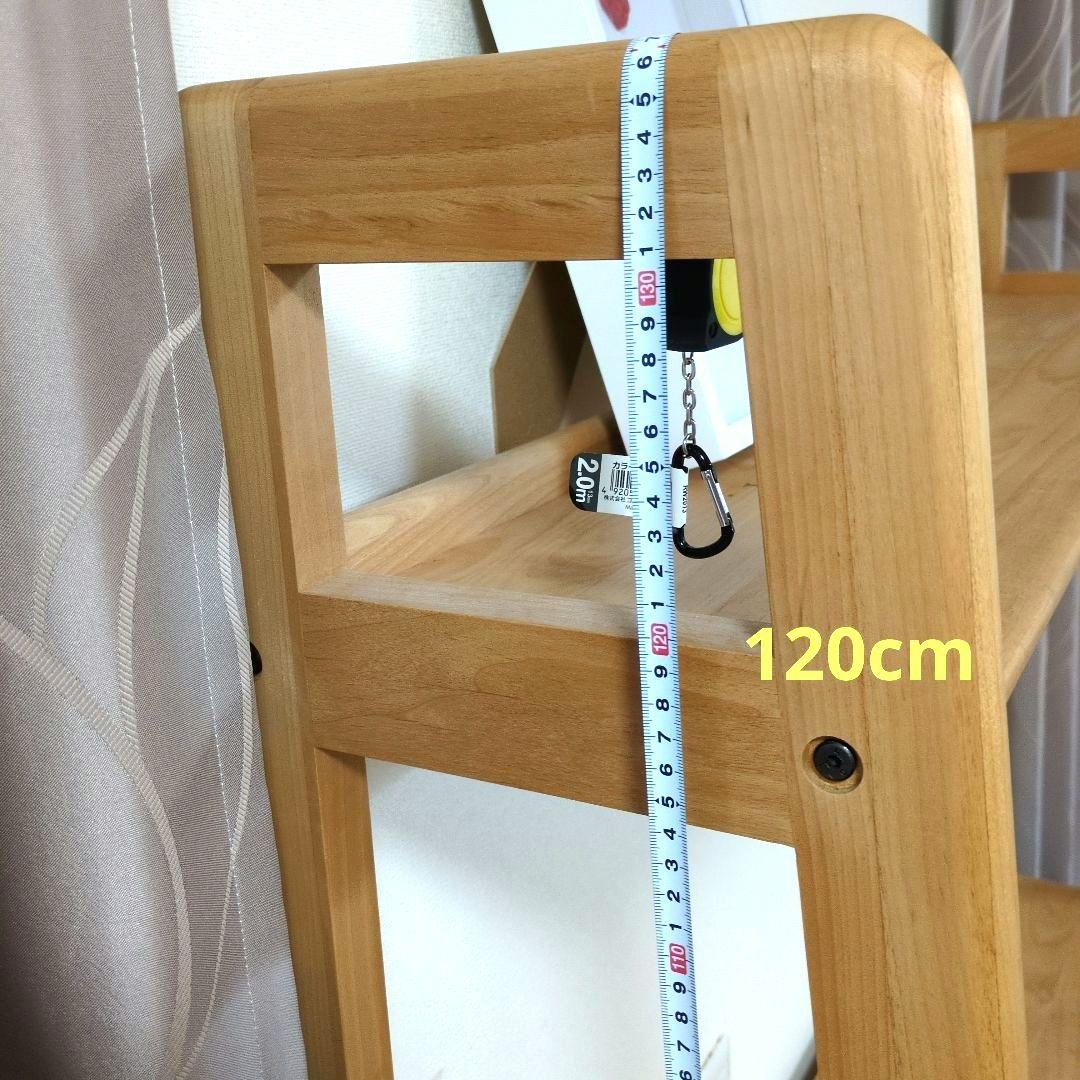 ナチュラルウッドテレビ台