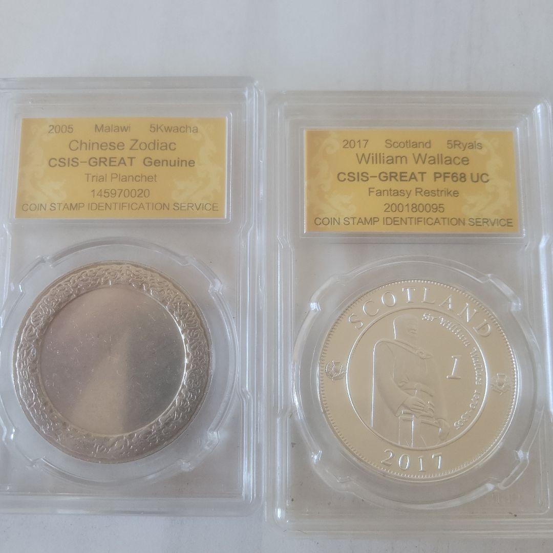 N*n様 多国籍海外古銭約7kg