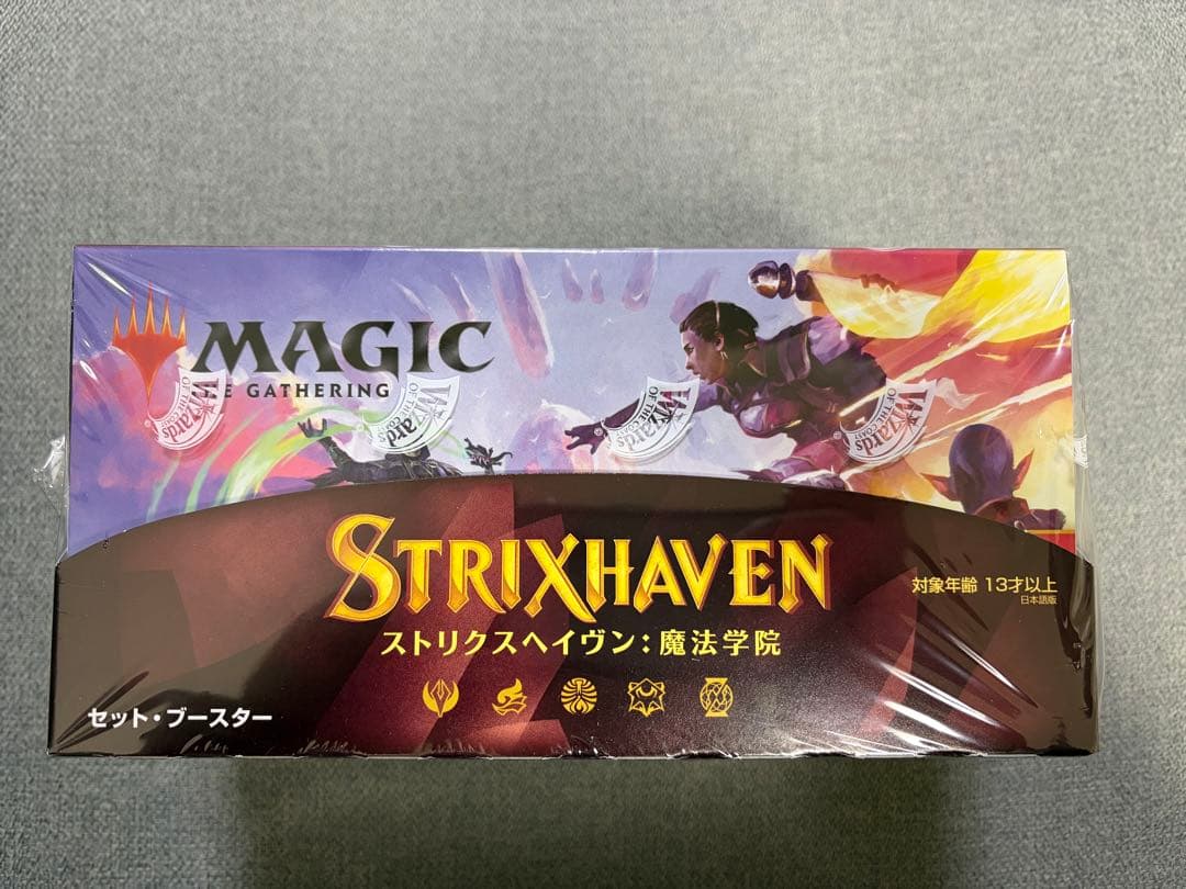MTG ストリクスヘイヴン：魔法学院 セット・ブースター シュリンク付き BOX