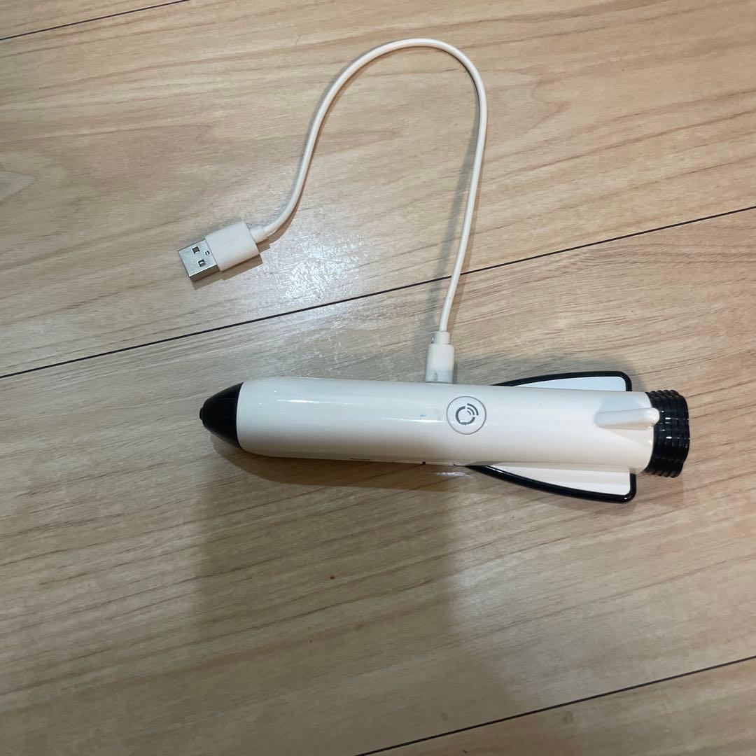 値下げドウシシャ しゃべる地球儀 パーフェクトグローブ エクサー PG-EA18