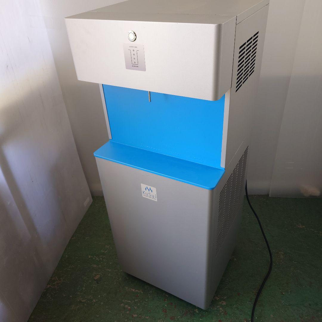 中古 Kusui 空気製水器 直接引き取り限定　0452◇