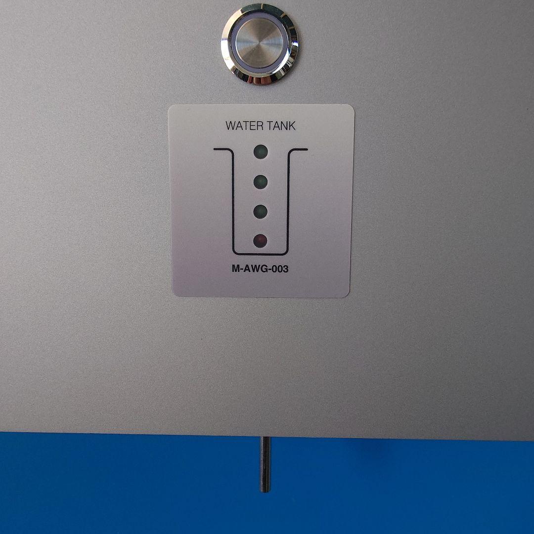 中古 Kusui 空気製水器 直接引き取り限定　0452◇