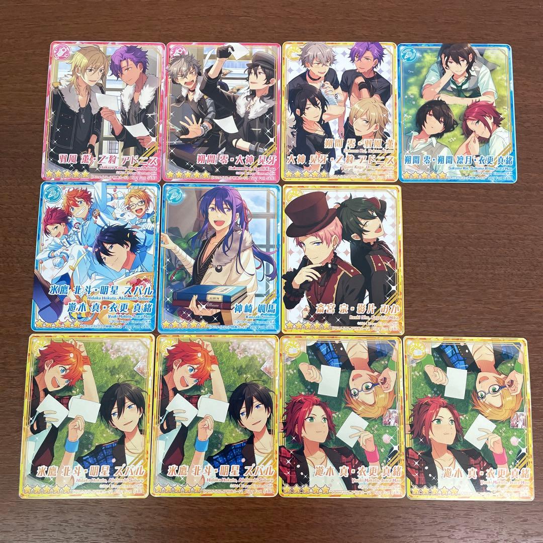 ❶あんスタ ファンブック アニメイトフェア特典 カード 11枚セット