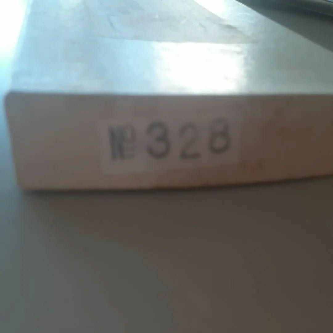 昌国　別誂え　中型剪定鋏 　No328