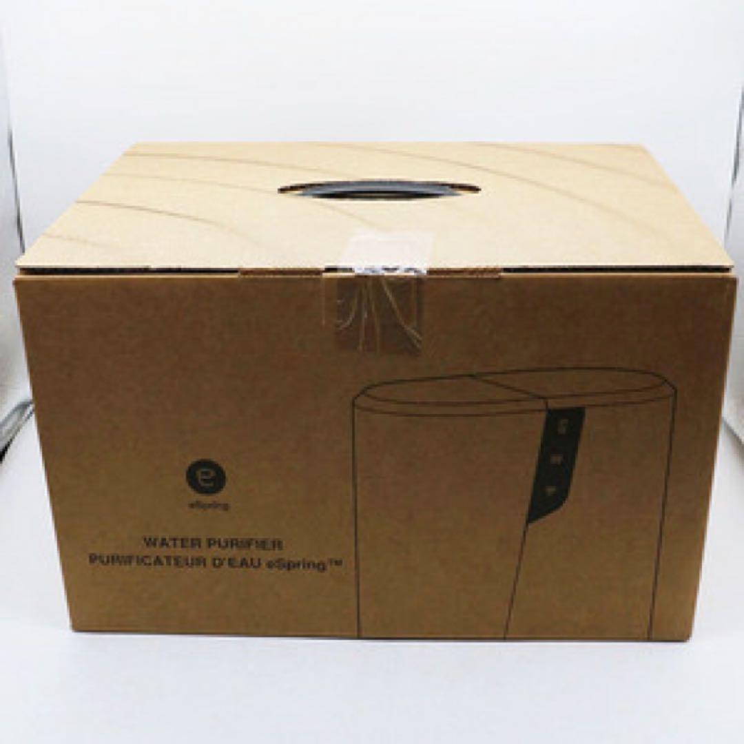 Amway eSpring 浄水器 III 据え置き型