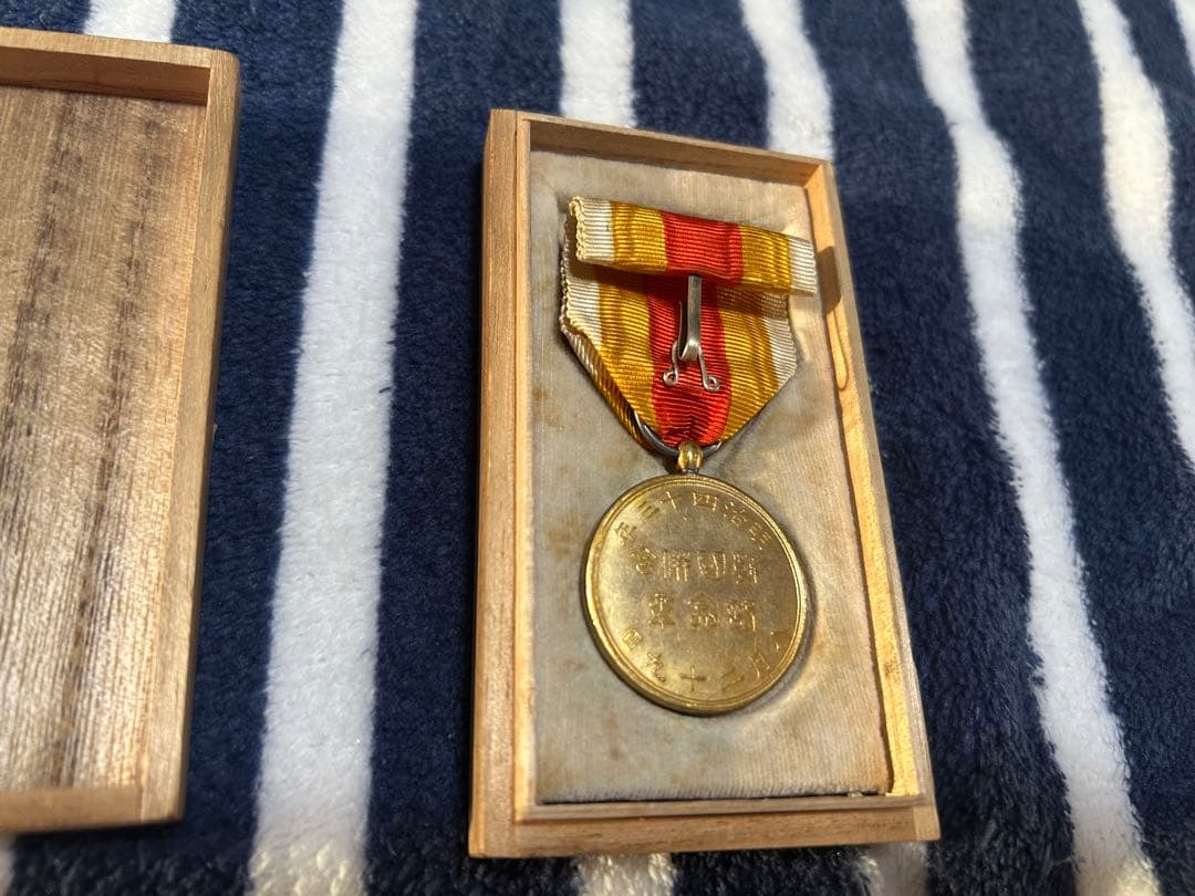 勲章 韓国併合記念章 明治四十三年 八月二十九日 共箱付き　◆ 旧日本軍　記章