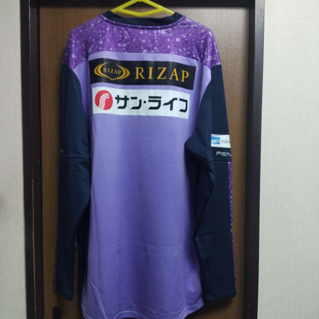 湘南ベルマーレ　トレーニングジャージ