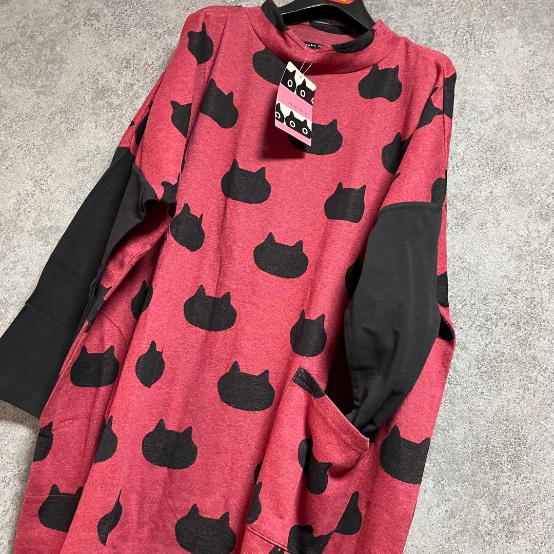 新品　マタノアツコ MEME総柄ワンピース・ルームウェア・ネグリジェM・赤