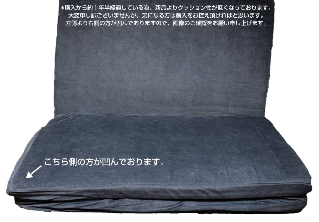 ソファ　ベッド　ソファベッド　家具　布団　マットレス　インテリア　DVD　映画