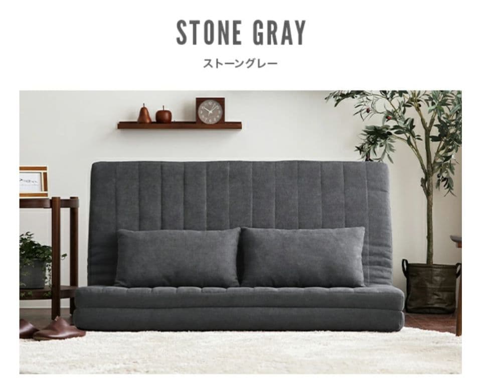ソファ　ベッド　ソファベッド　家具　布団　マットレス　インテリア　DVD　映画