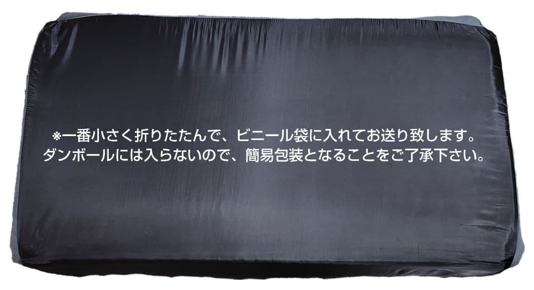 ソファ　ベッド　ソファベッド　家具　布団　マットレス　インテリア　DVD　映画