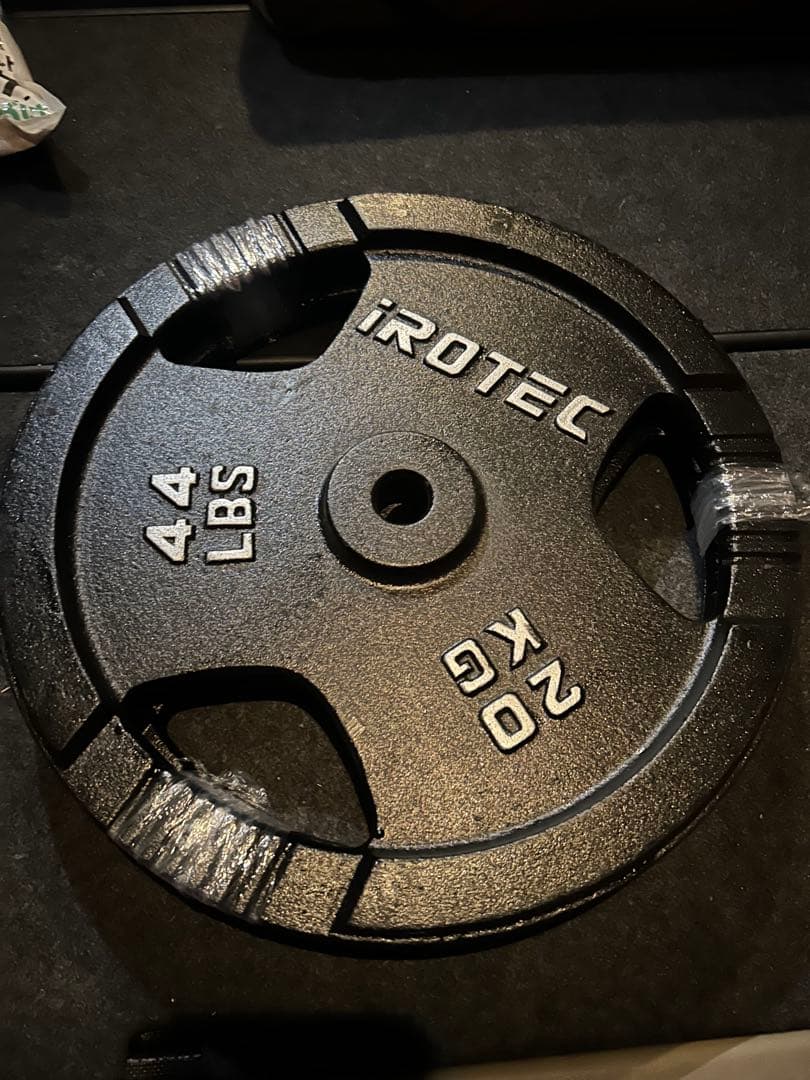 iROTEC 20kg ダンベルプレート　②