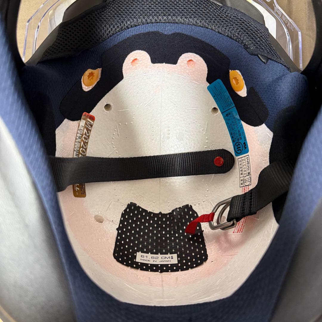 arai Astro-GX Star & Stripe XL 内装&シールド新品