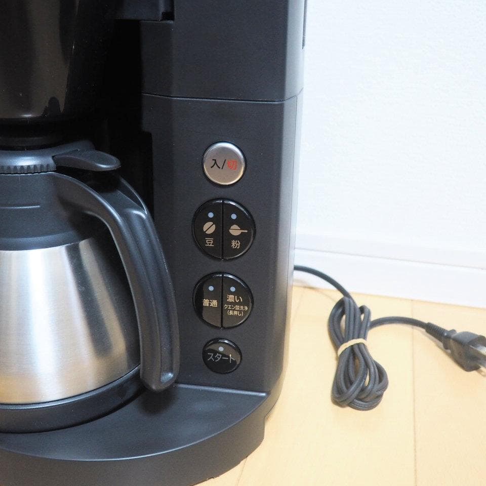 ZOJIRUSHI 象印 EC-RT40-BA コーヒーメーカー 珈琲通