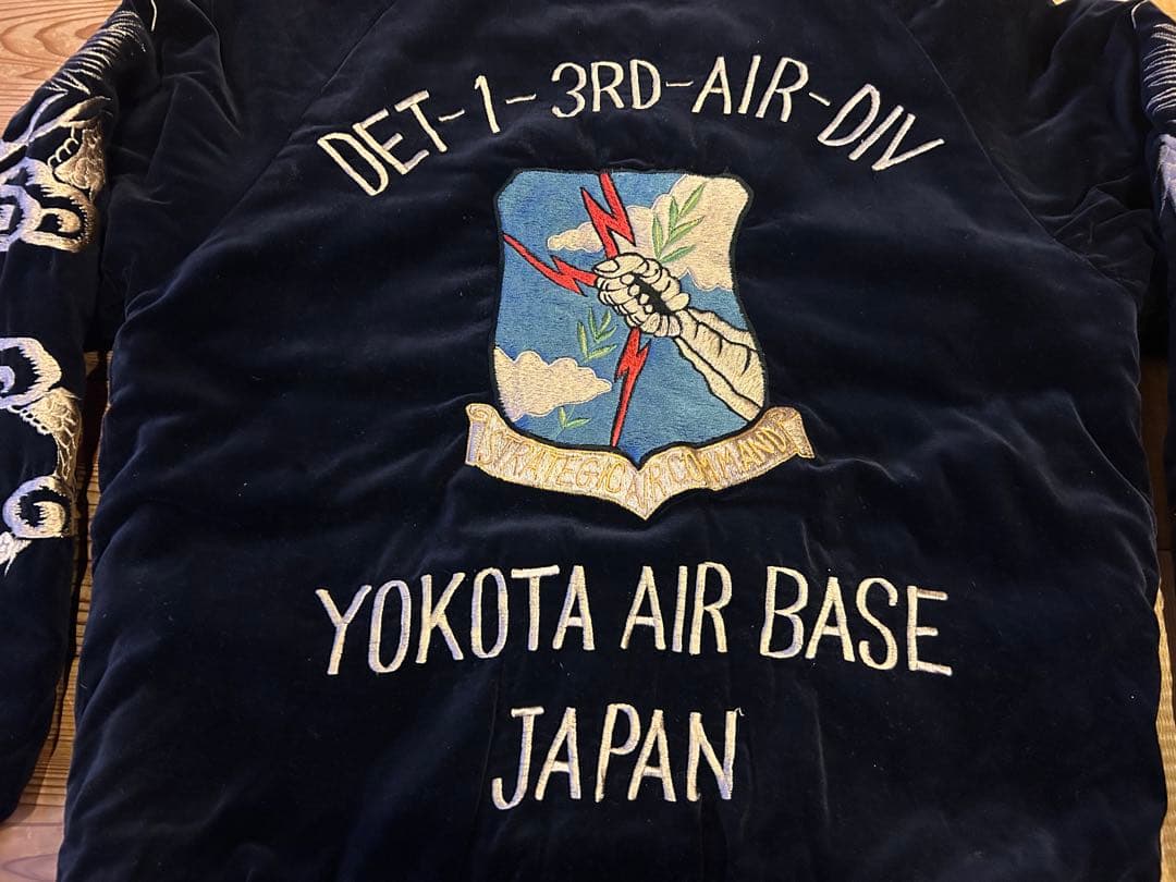 東洋 港商 スカジャン 横田基地 鳩 中 スペシャルエディション