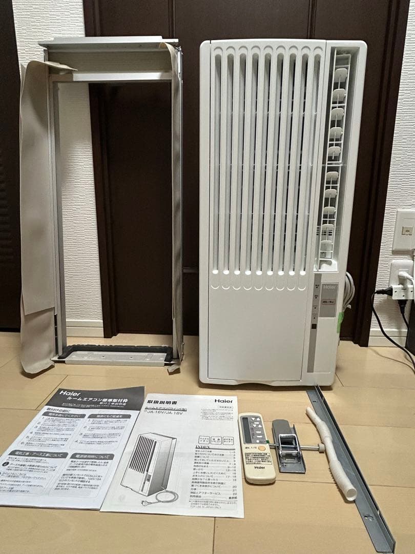 Haier 窓用エアコン 【超美品】