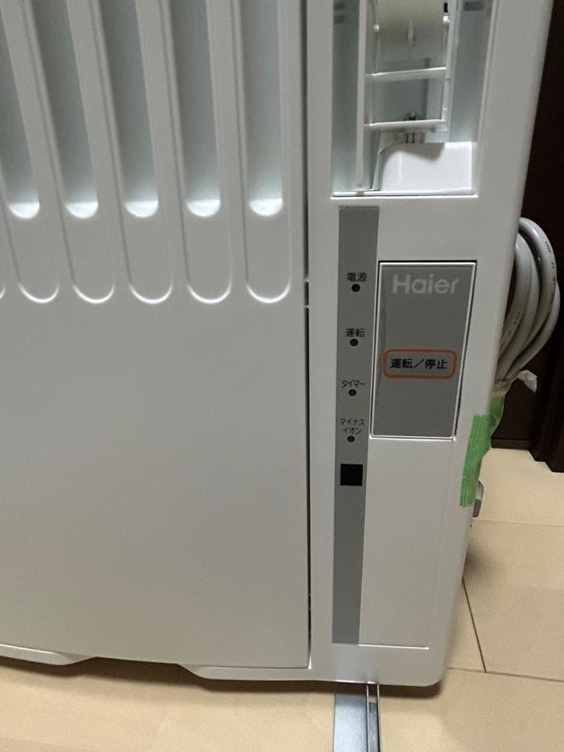 Haier 窓用エアコン 【超美品】