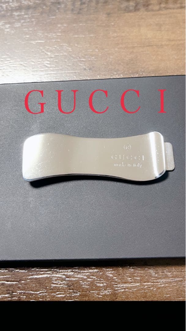 ＧＵＣＣＩ　made in italy Ag925 マネークリップ　美品