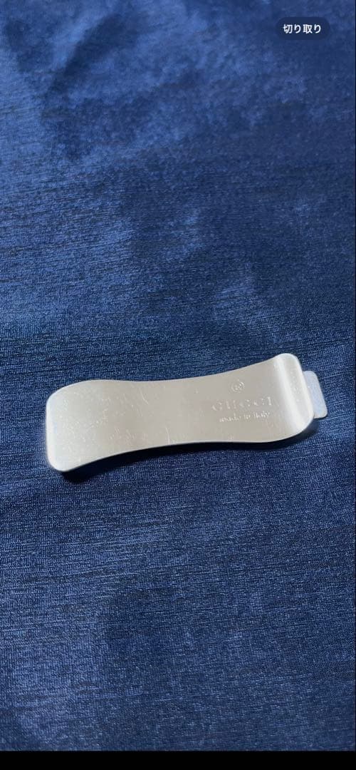 ＧＵＣＣＩ　made in italy Ag925 マネークリップ　美品