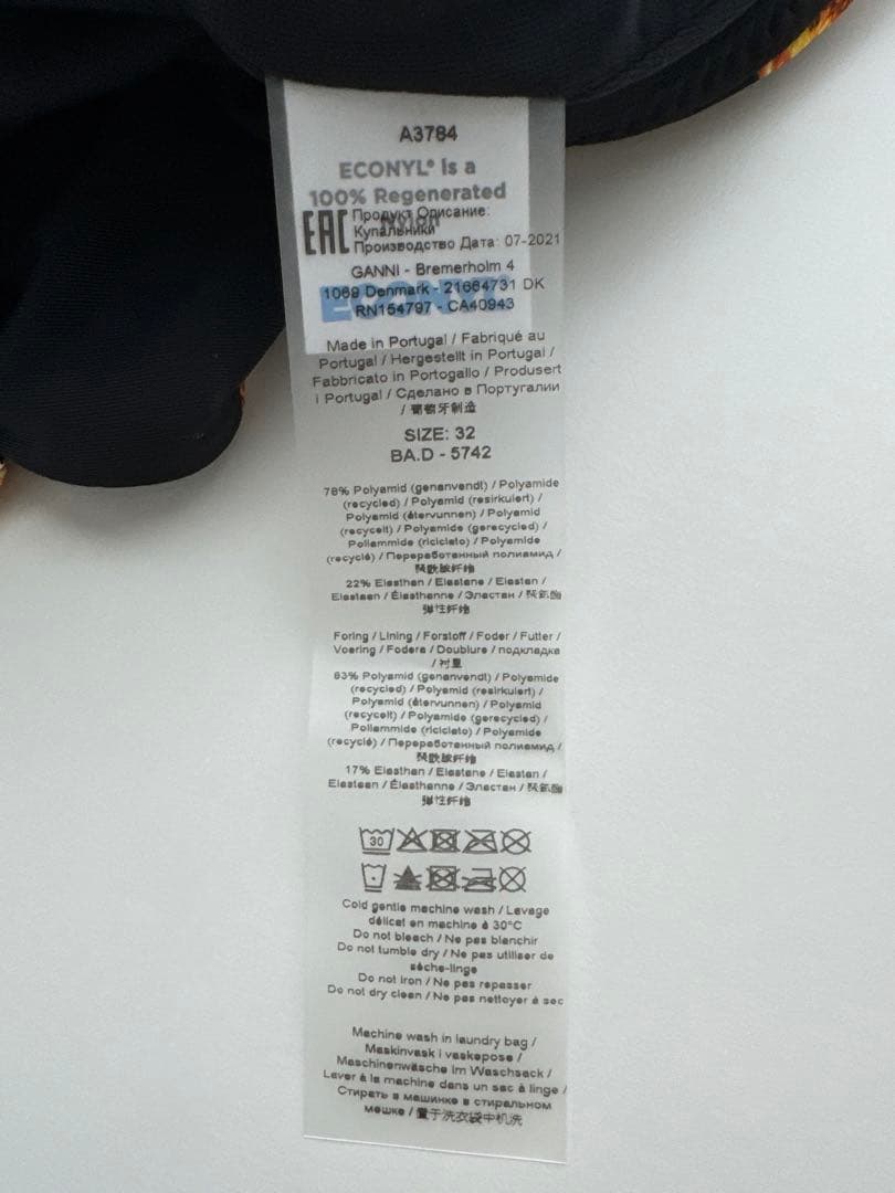 【新品】GANNI ガニー　ブラック スイムウエア ワンピース水着