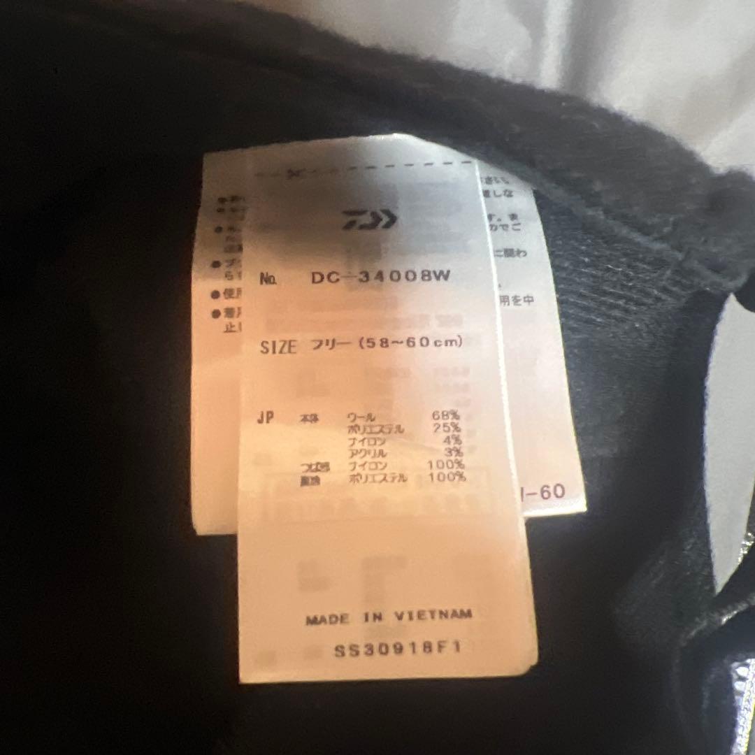 超お得セット! ダイワGORE-TEX フィッシングスーツ 2XL キャップ付き