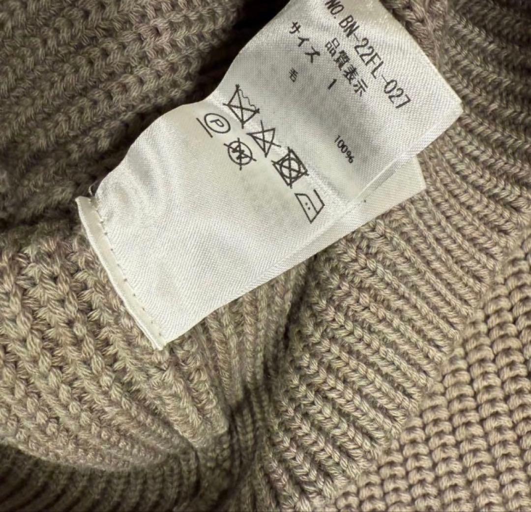 【極美品】BATONER ベージュ ニットセーター