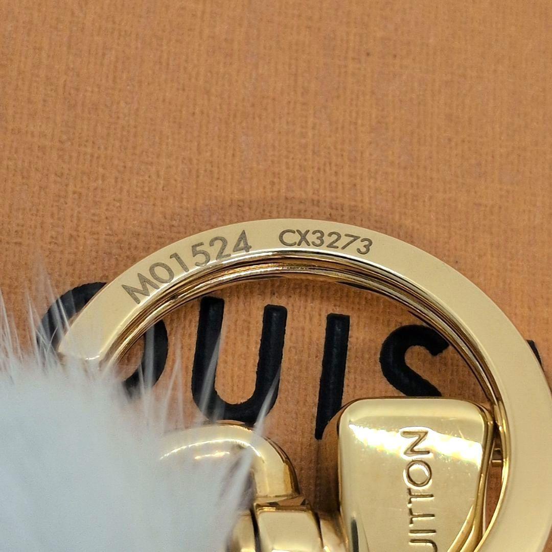 【未使用保管品 箱,保存袋付き】ルイヴィトン　ヴィヴィエンヌ　キーホルダー