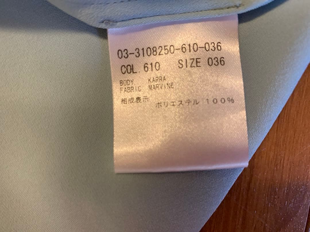 セオリーリュクス theory luxeサイズ36 MARVINE KARRA