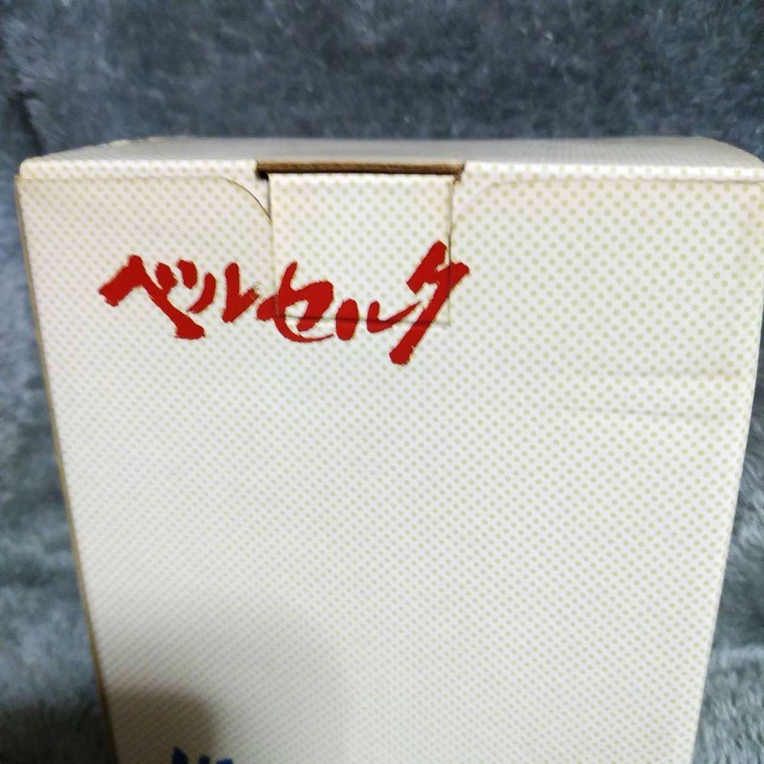 ベルセルク KURI PUCK クリパック