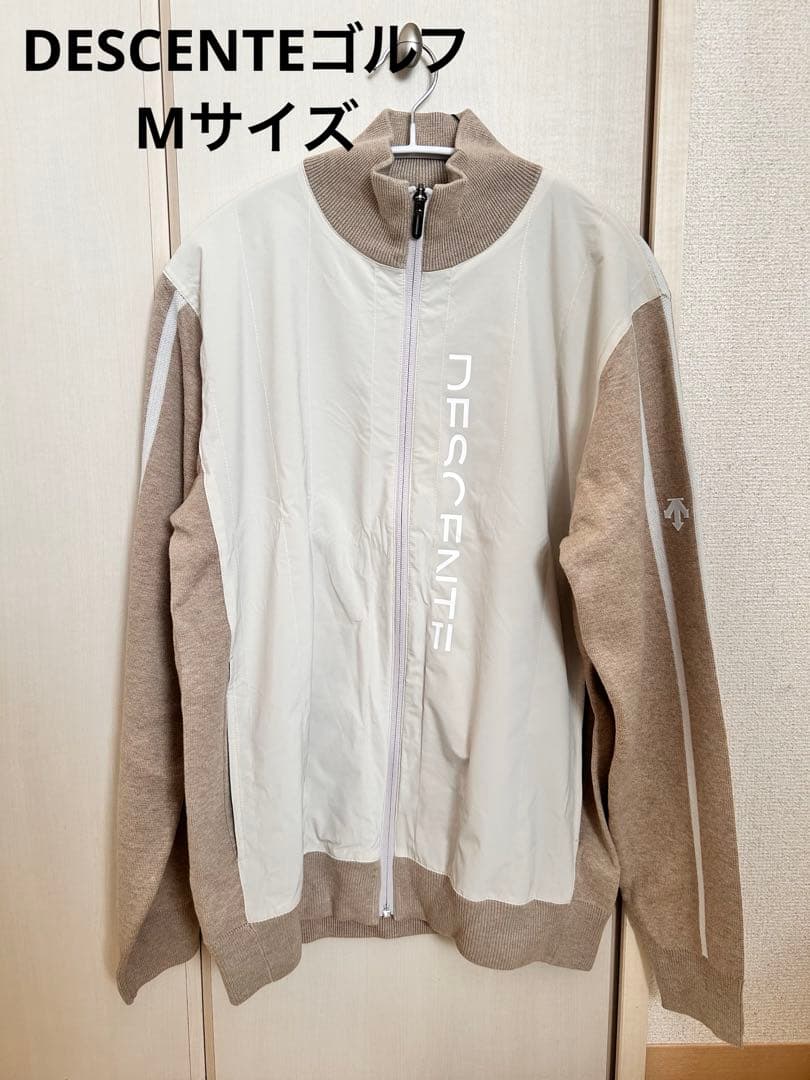 DESCENTE フルジップニットジャケット ホワイト/ベージュ