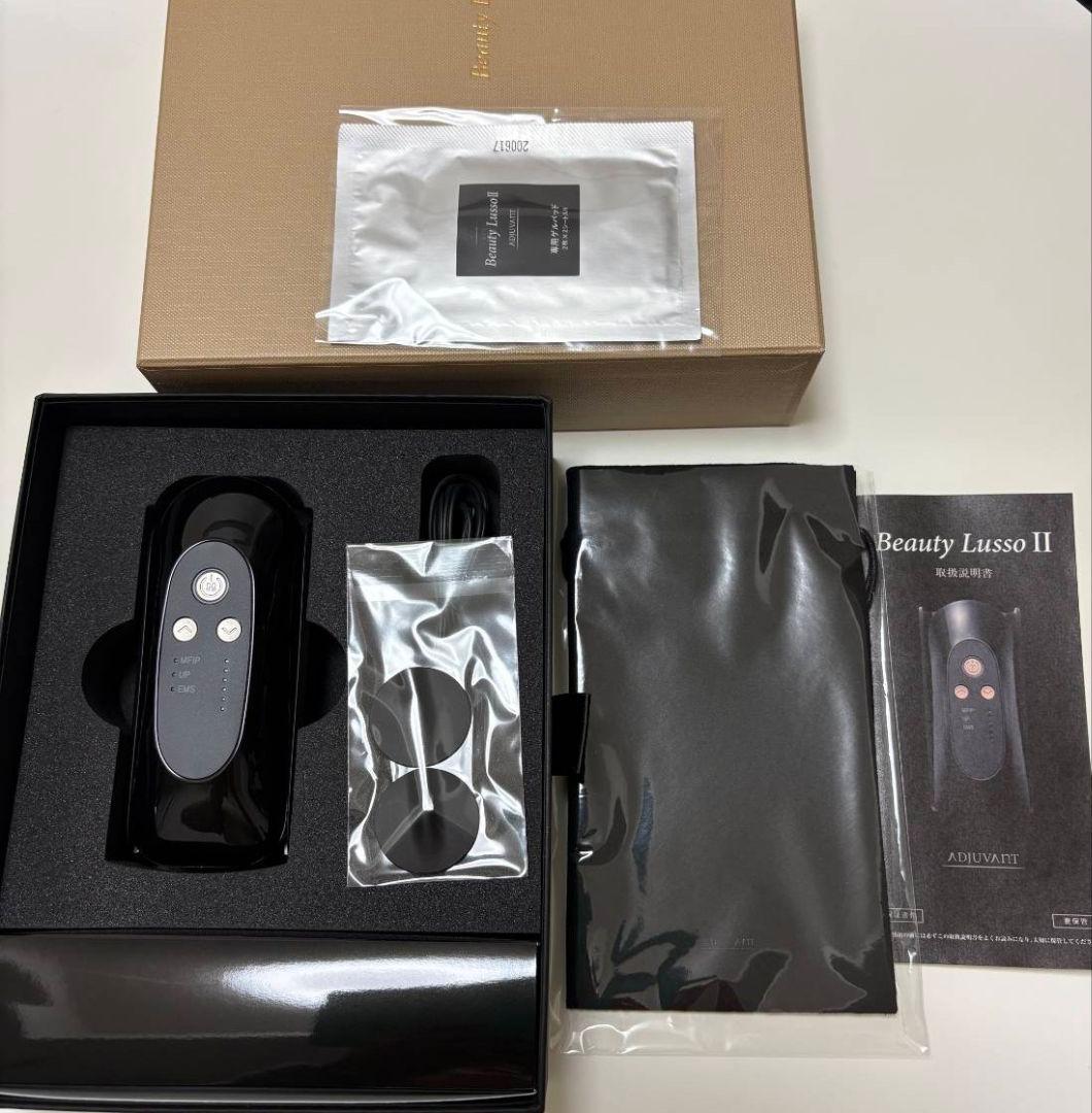 アジュバン美顔器新品未使用