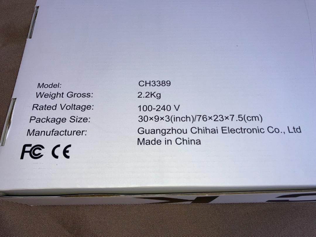 ★未開封品★CHKOSDA 27インチ両面デジタル壁掛け時計（レッド）