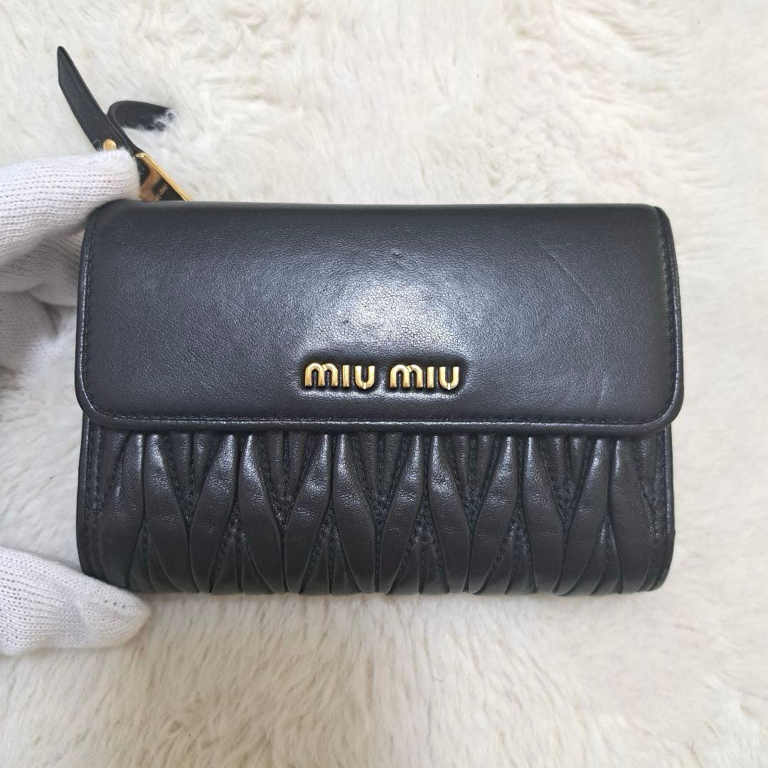 ✨極美品　箱あり✨ミュウミュウ　三つ折り　マトラッセ　キルティング　レザー