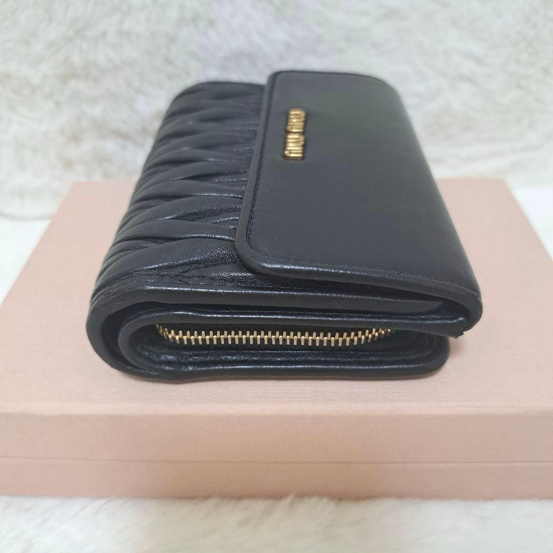 ✨極美品　箱あり✨ミュウミュウ　三つ折り　マトラッセ　キルティング　レザー