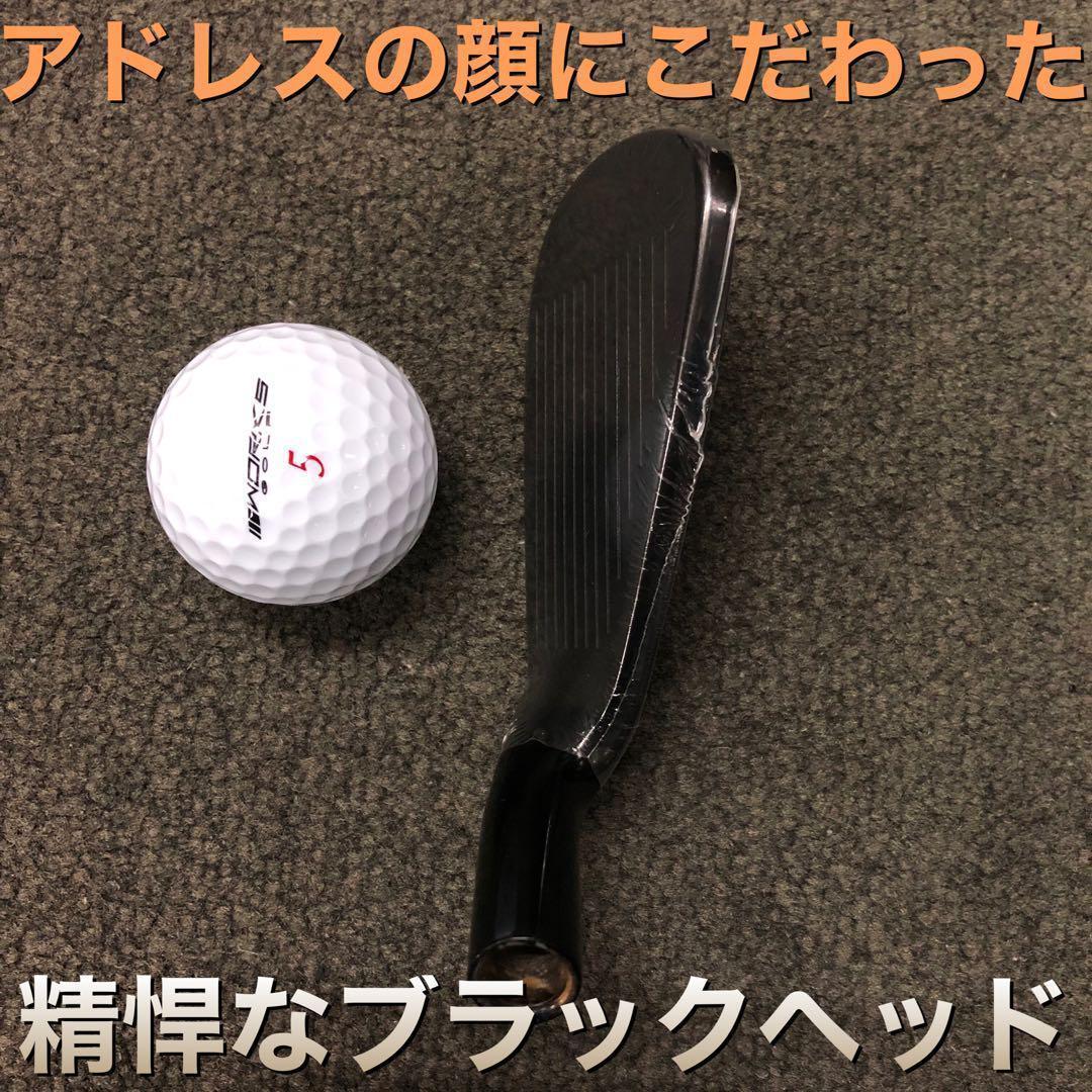 【ヘッドのみ6個】2番手飛ぶ最高峰!ダイナミクス プレステージアイアン 5〜PW