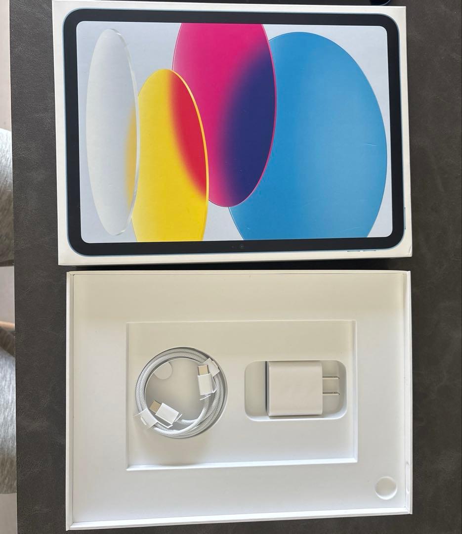 Apple iPad (第11世代) wifiモデル128GBブルーケース付き