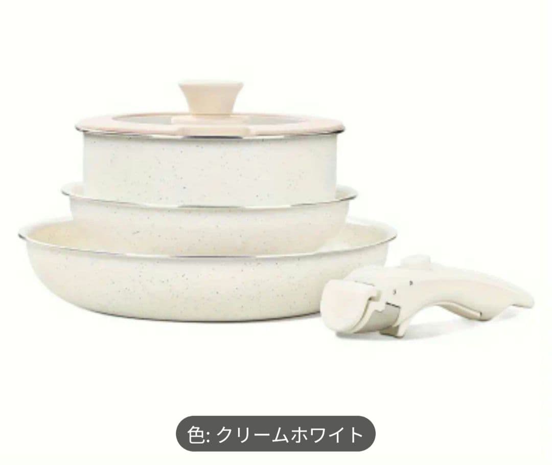5点クックウェアセット クリームホワイト