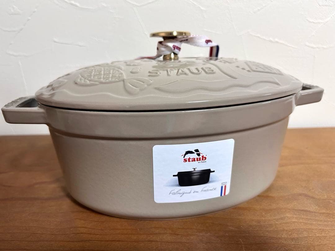 ココットオーシャン オーバル 23cm リネン ミナ ペルホネン