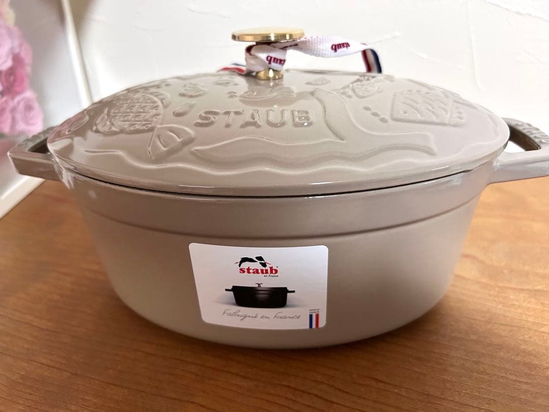 ココットオーシャン オーバル 23cm リネン ミナ ペルホネン