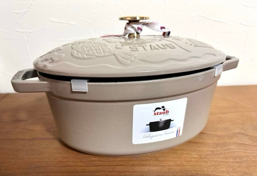 ココットオーシャン オーバル 23cm リネン ミナ ペルホネン