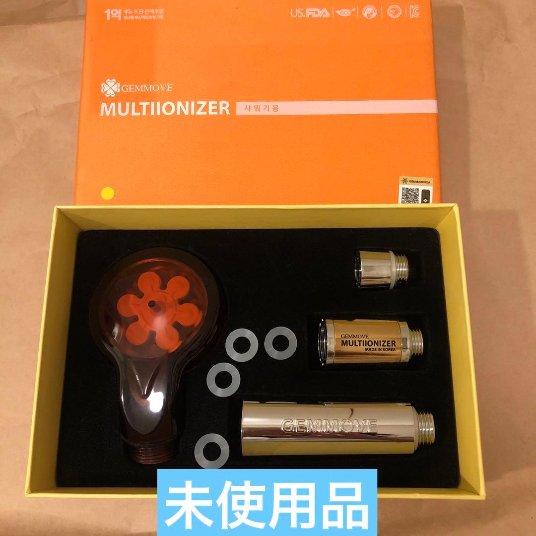 GEMMA マルチイオナイザー シャワーヘッド 未使用