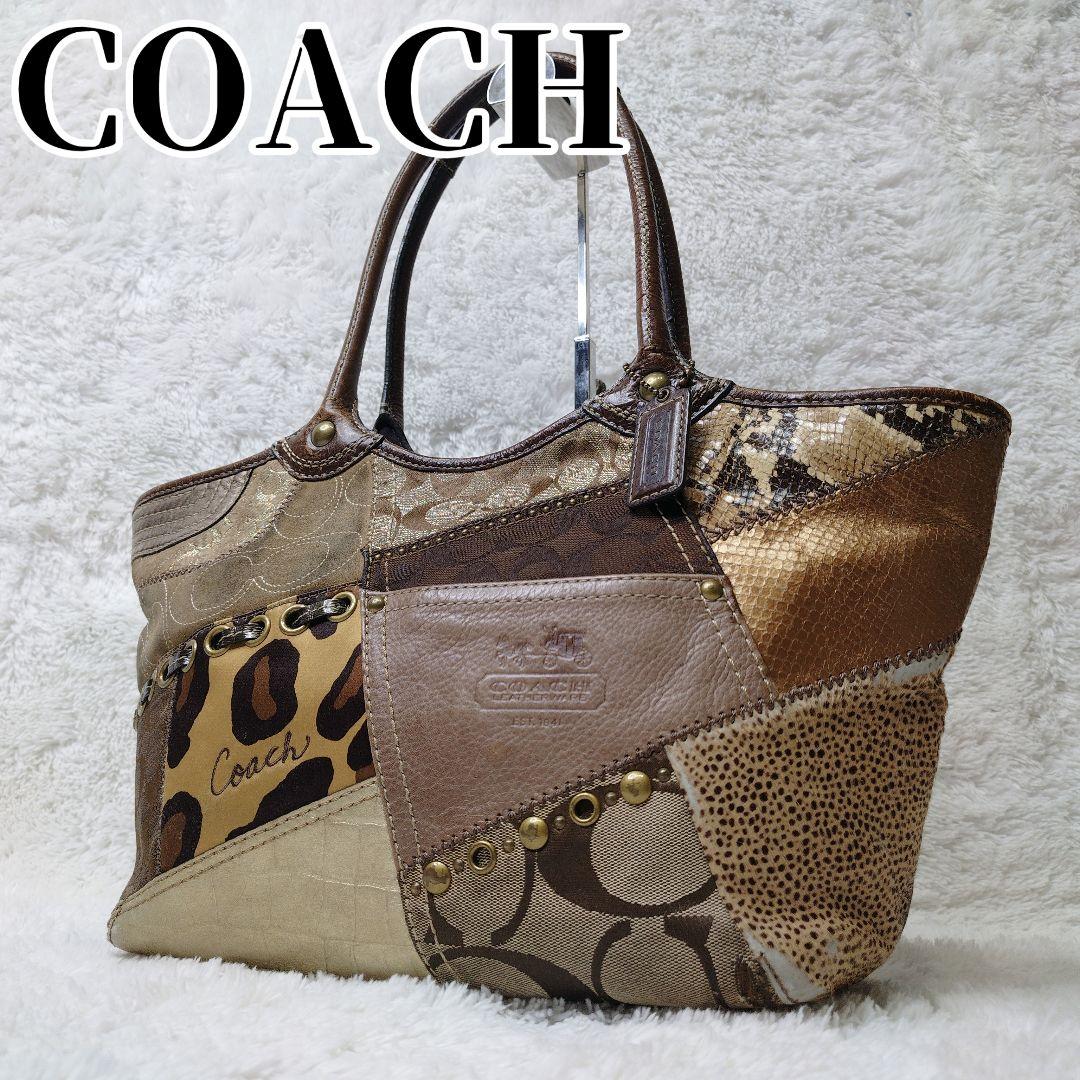 COACH コーチ トートバッグ ブリーカー　パッチワーク 異素材 シグネチャー