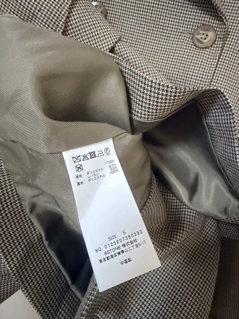 ジャケット・アウター Ameri vintage DADDY MIDI TRENCH COAT