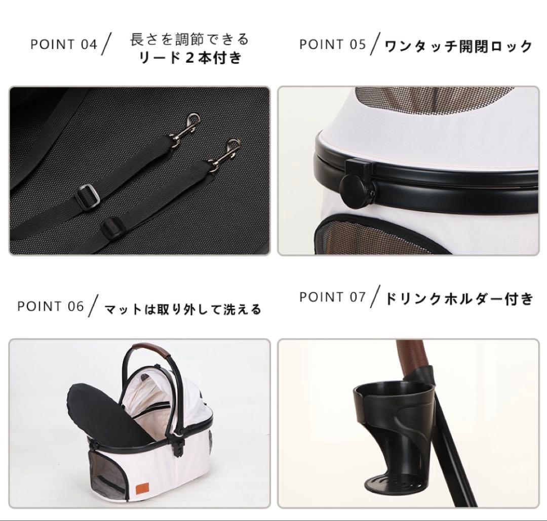 SKISOPGO ペットカート 分離型 バギー キャリー 小型犬 /ベリーモア付